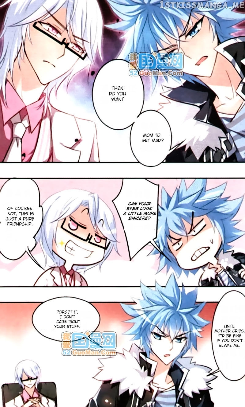 Tian Jiang Xian Shu Nan chapter 20 - page 9