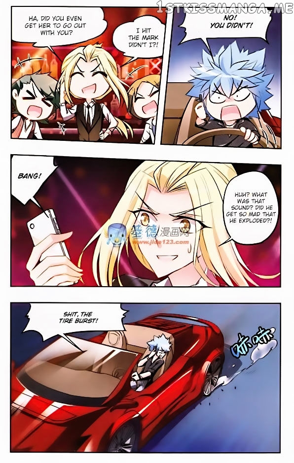 Tian Jiang Xian Shu Nan chapter 19 - page 2