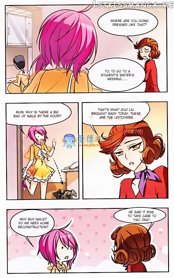 Tian Jiang Xian Shu Nan chapter 19 - page 5