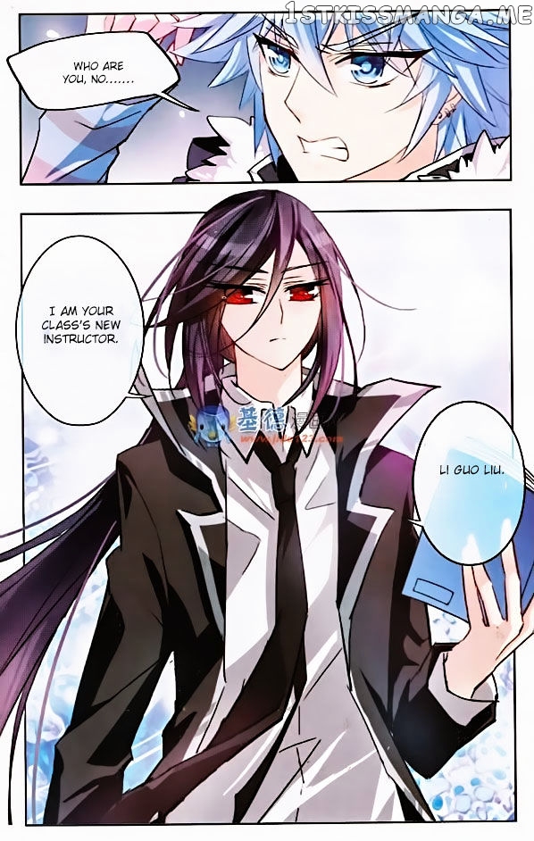 Tian Jiang Xian Shu Nan chapter 19 - page 8