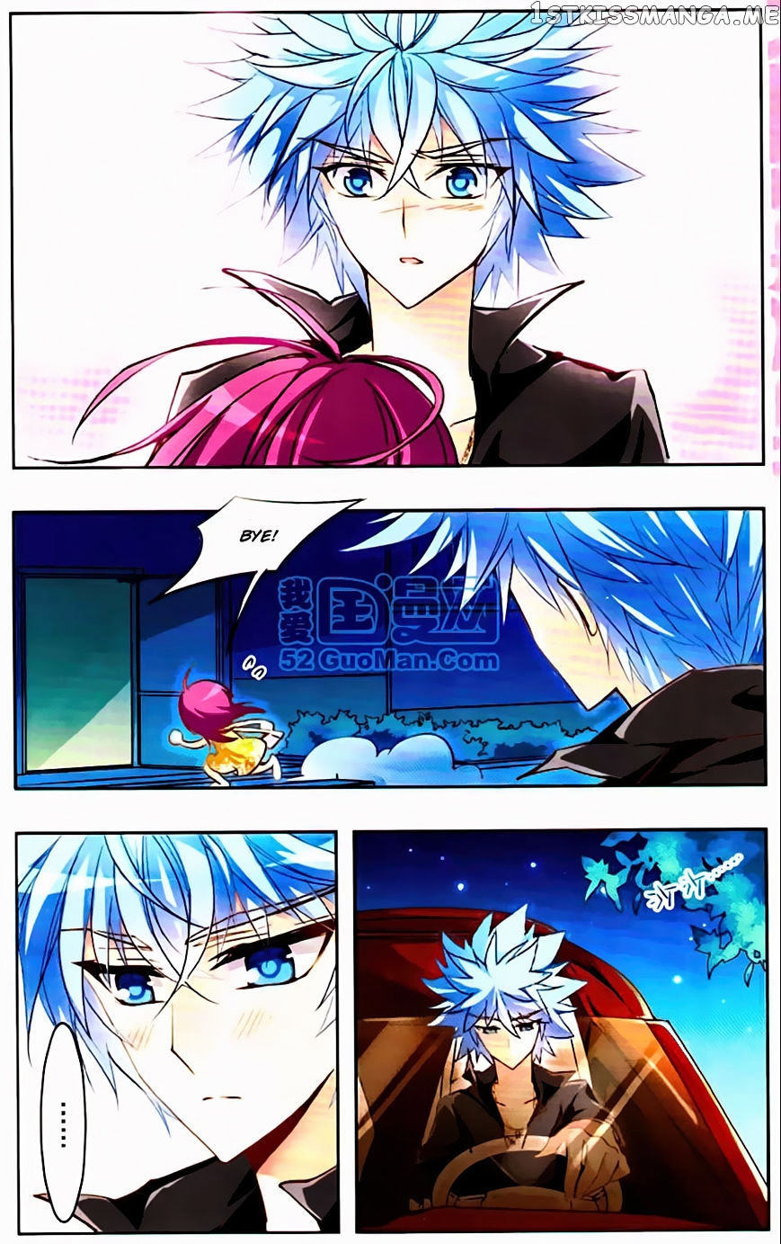 Tian Jiang Xian Shu Nan chapter 18 - page 11