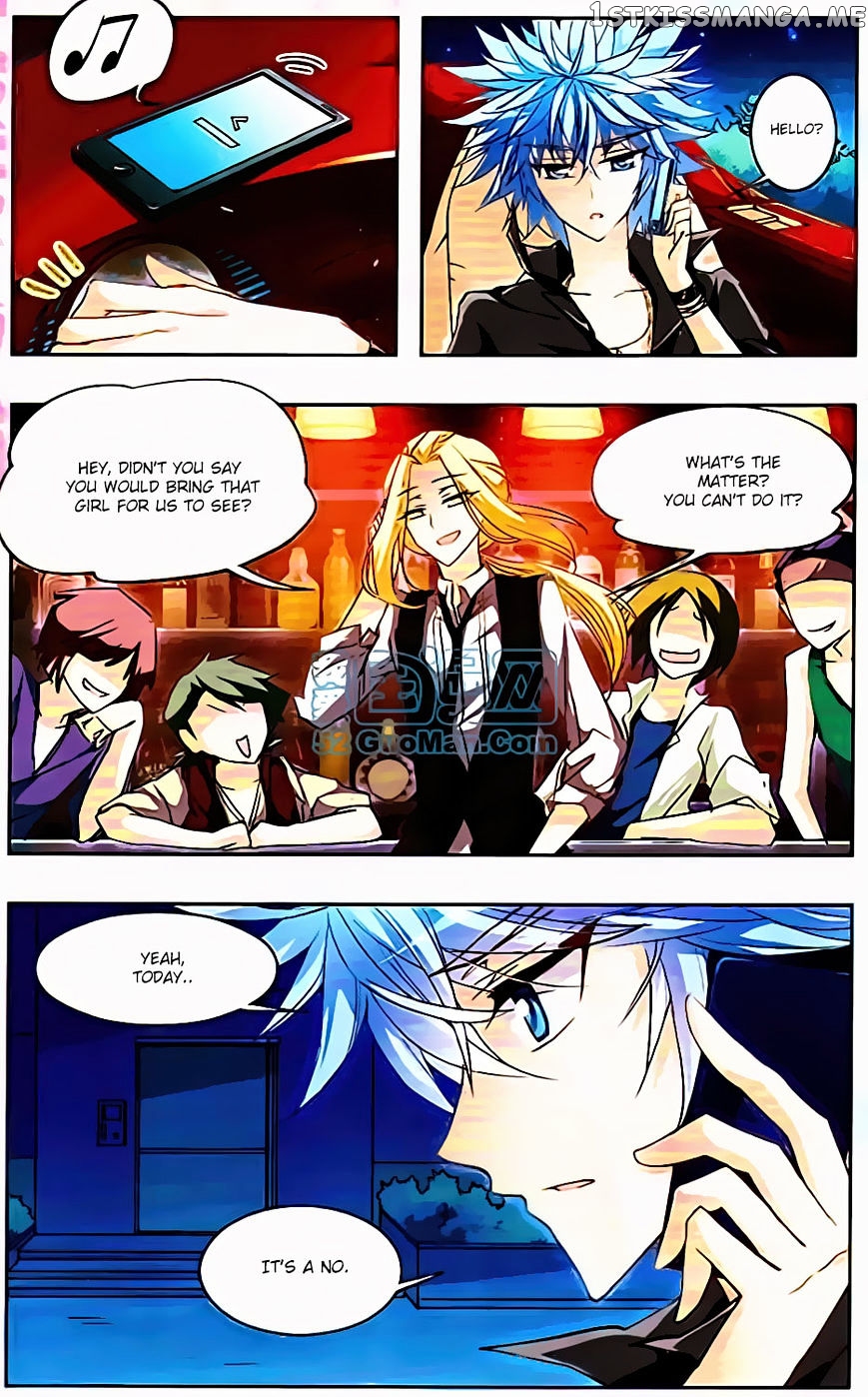 Tian Jiang Xian Shu Nan chapter 18 - page 12