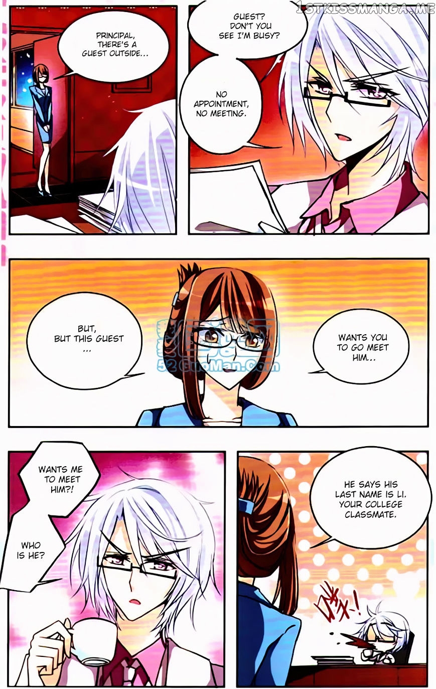 Tian Jiang Xian Shu Nan chapter 18 - page 6