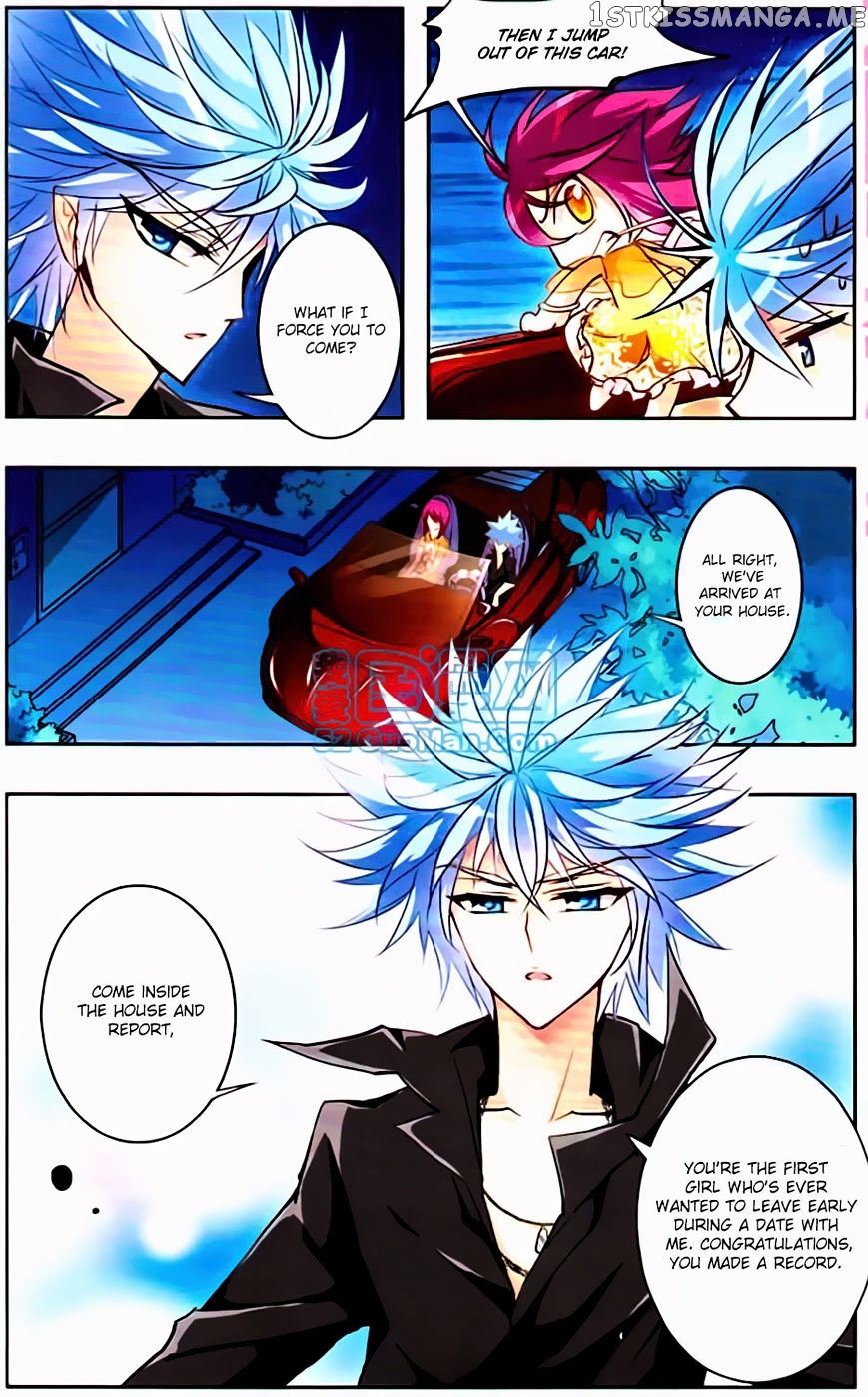 Tian Jiang Xian Shu Nan chapter 18 - page 9