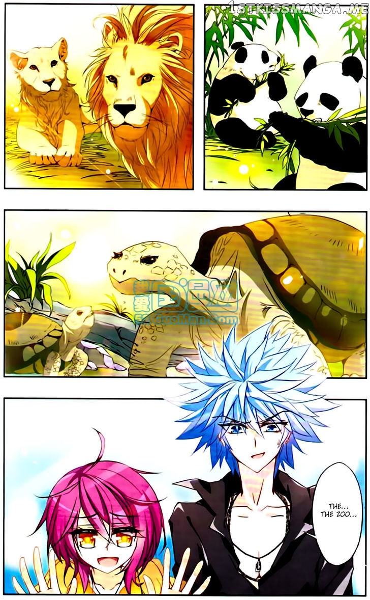 Tian Jiang Xian Shu Nan chapter 17 - page 5