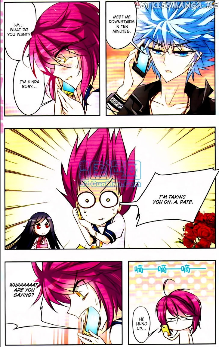 Tian Jiang Xian Shu Nan chapter 16 - page 6