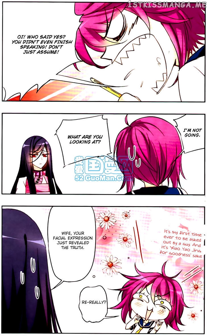Tian Jiang Xian Shu Nan chapter 16 - page 7