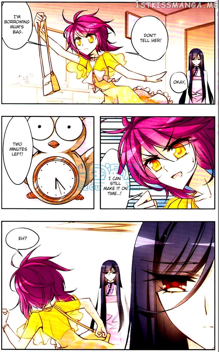 Tian Jiang Xian Shu Nan chapter 16 - page 9