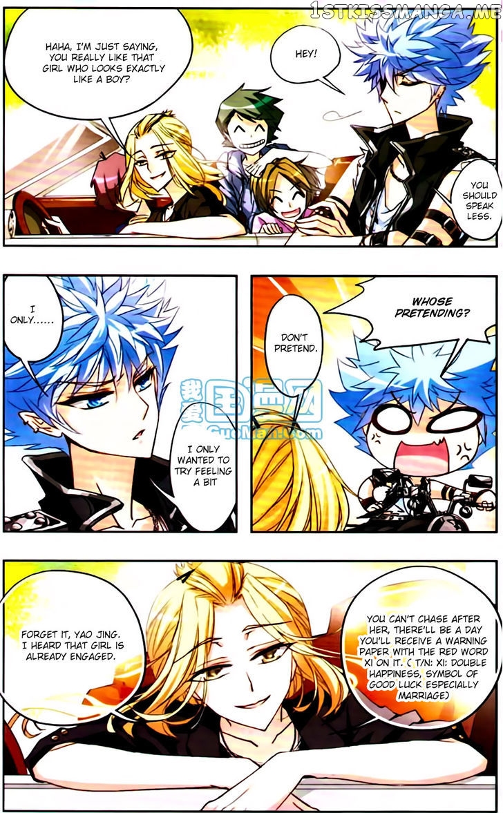 Tian Jiang Xian Shu Nan chapter 15 - page 5