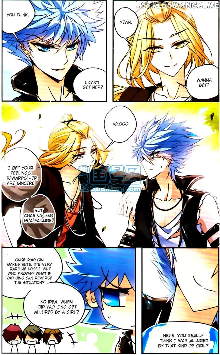 Tian Jiang Xian Shu Nan chapter 15 - page 7