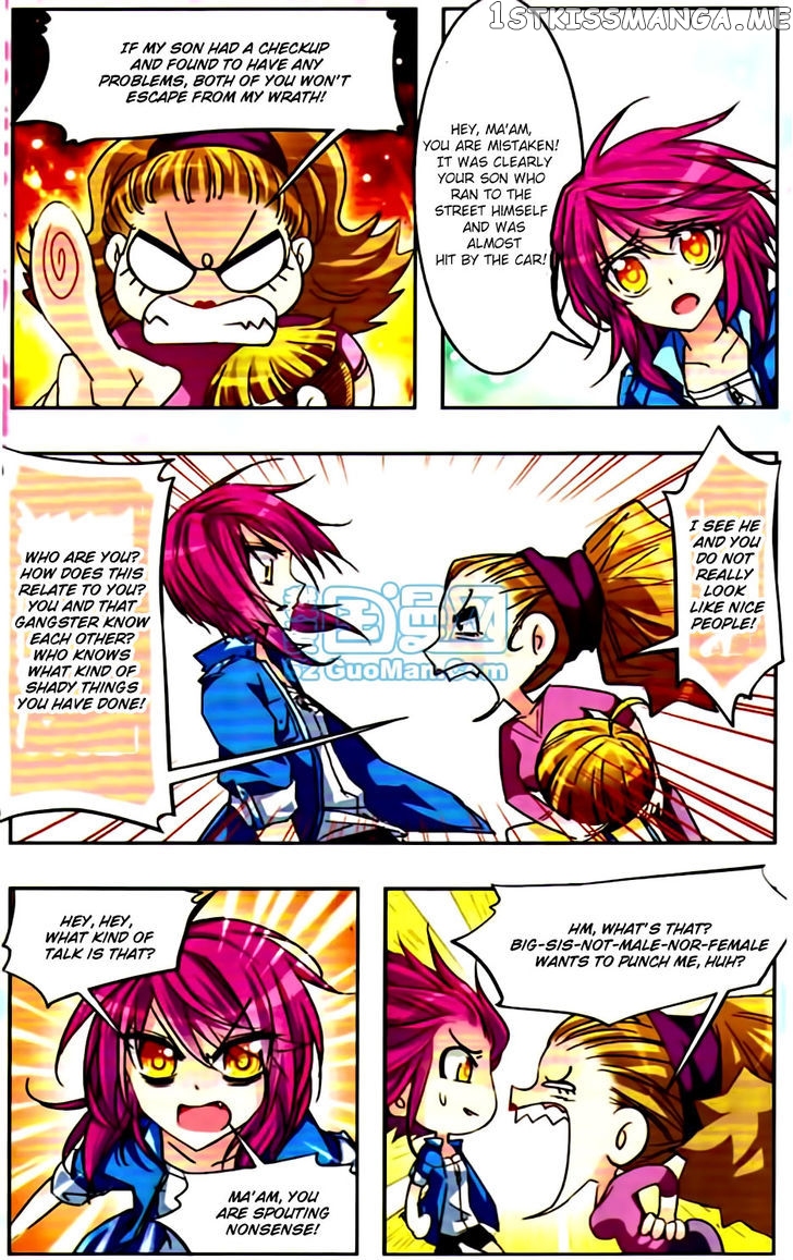Tian Jiang Xian Shu Nan chapter 14 - page 4