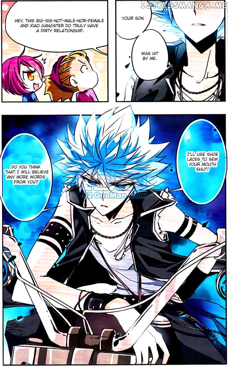 Tian Jiang Xian Shu Nan chapter 14 - page 5