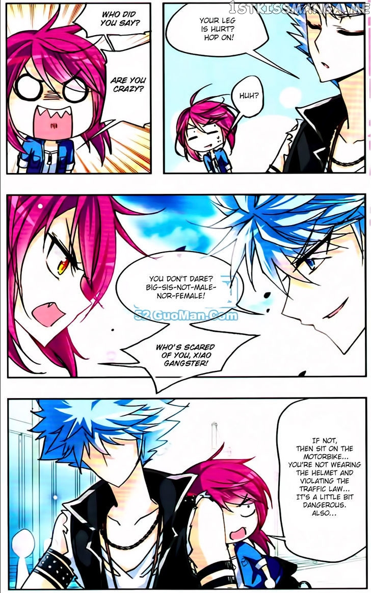 Tian Jiang Xian Shu Nan chapter 14 - page 7