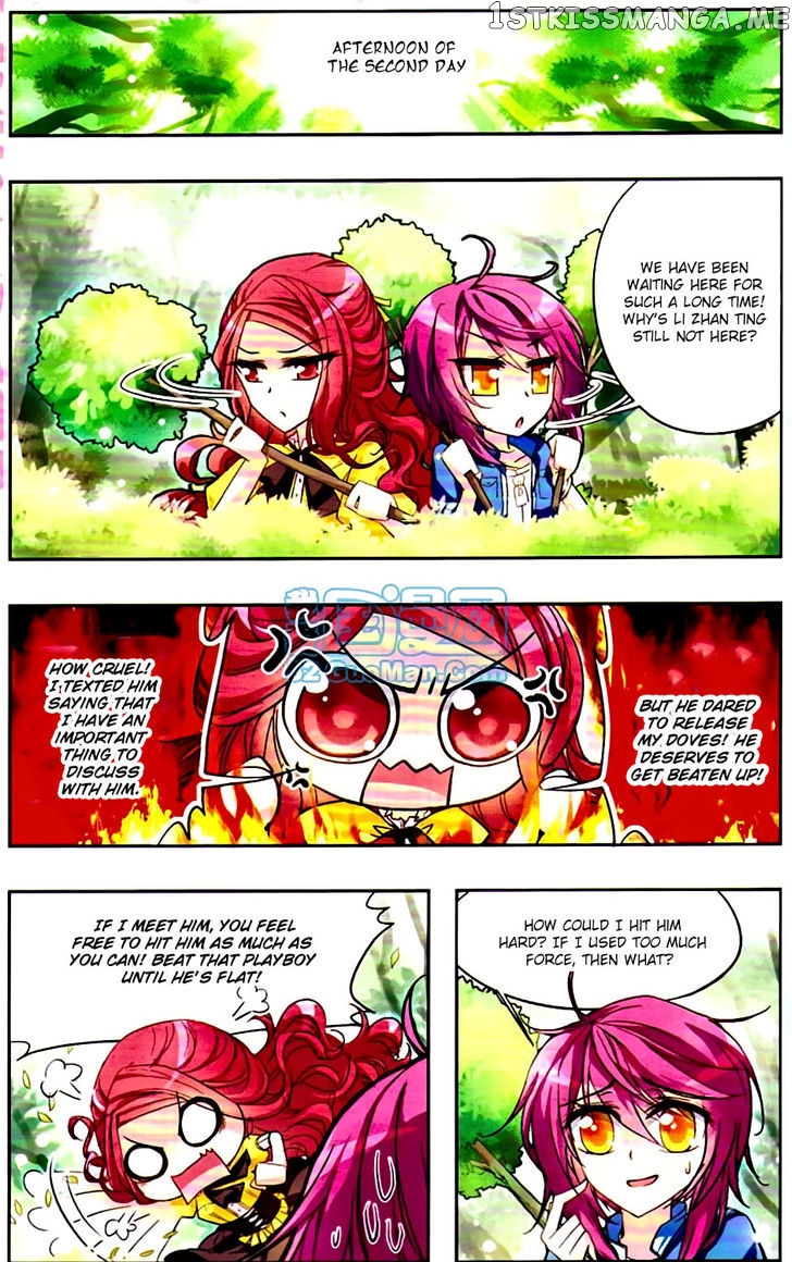 Tian Jiang Xian Shu Nan chapter 13 - page 2