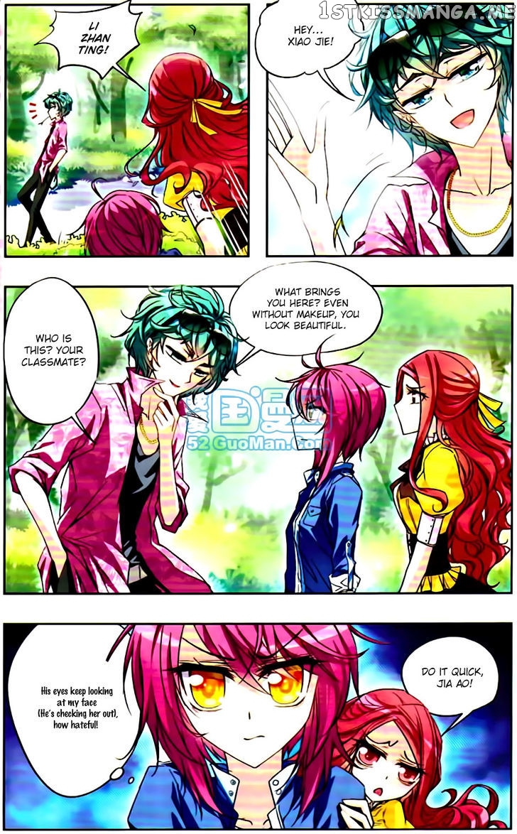 Tian Jiang Xian Shu Nan chapter 13 - page 4