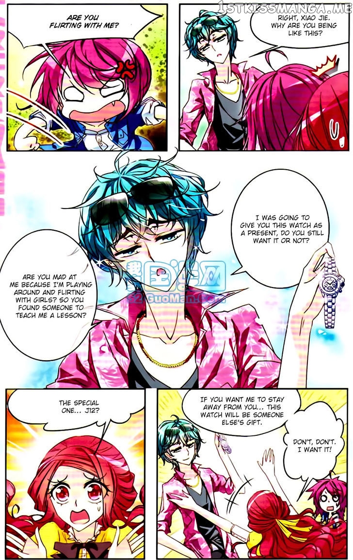 Tian Jiang Xian Shu Nan chapter 13 - page 6