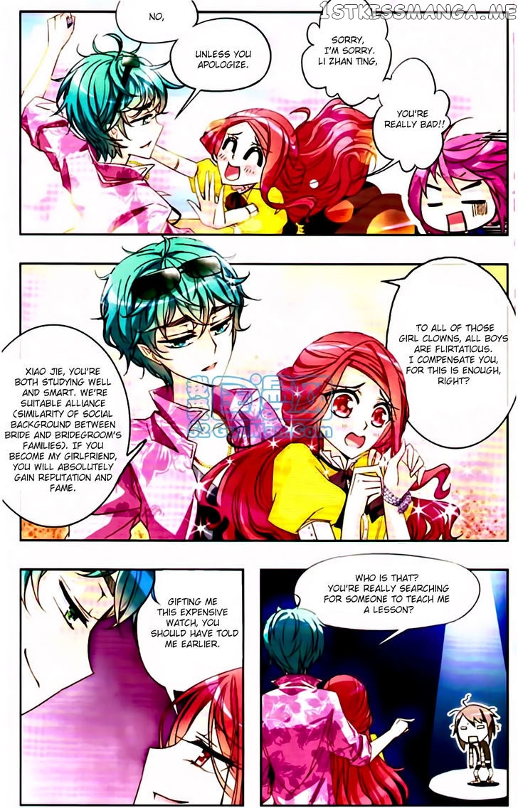 Tian Jiang Xian Shu Nan chapter 13 - page 7