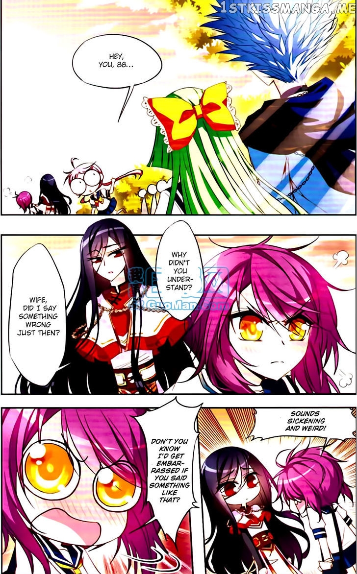 Tian Jiang Xian Shu Nan chapter 12 - page 5