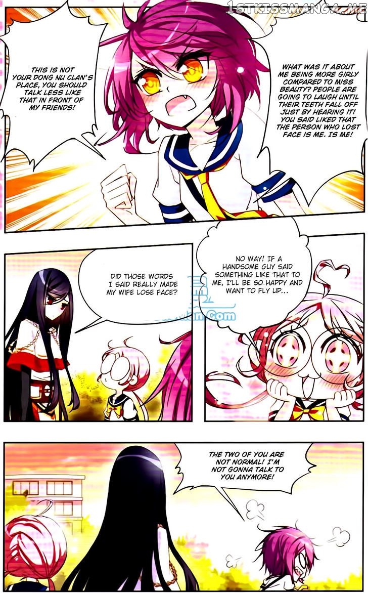 Tian Jiang Xian Shu Nan chapter 12 - page 6