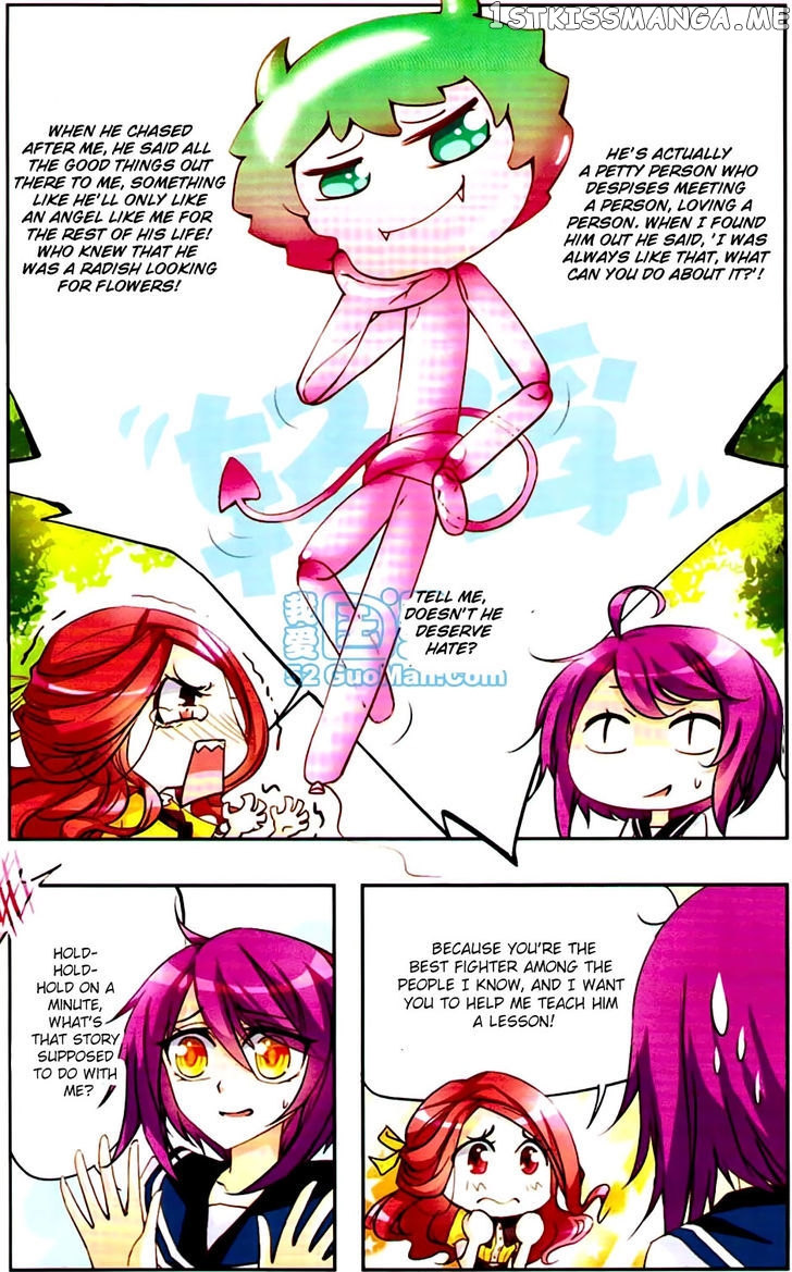 Tian Jiang Xian Shu Nan chapter 11 - page 5