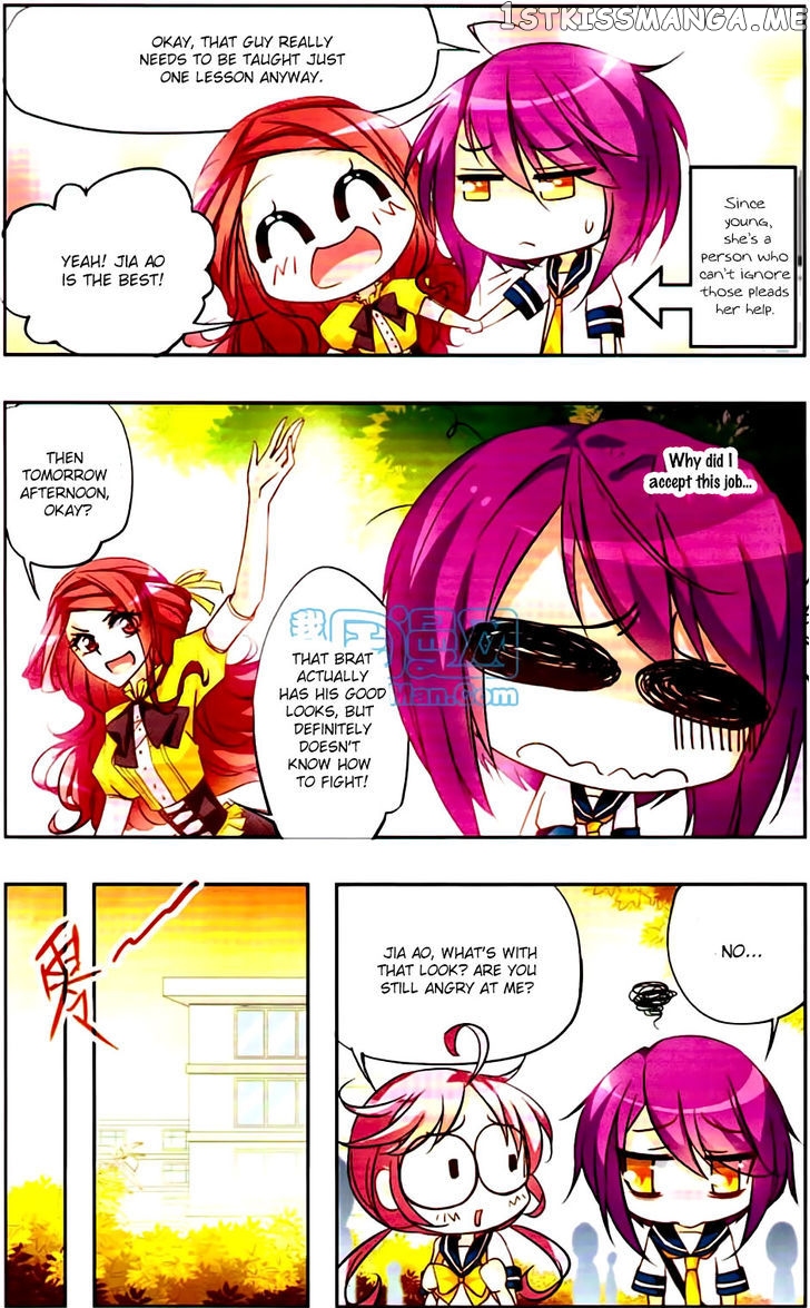 Tian Jiang Xian Shu Nan chapter 11 - page 7