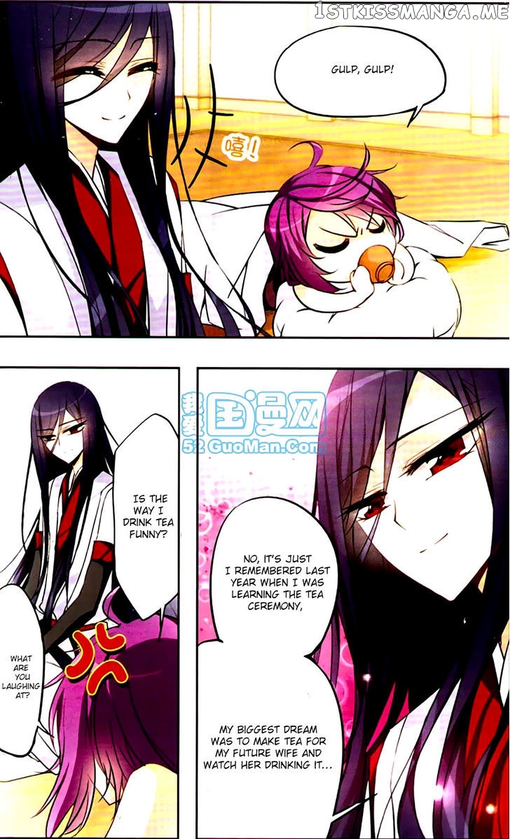 Tian Jiang Xian Shu Nan chapter 10 - page 3
