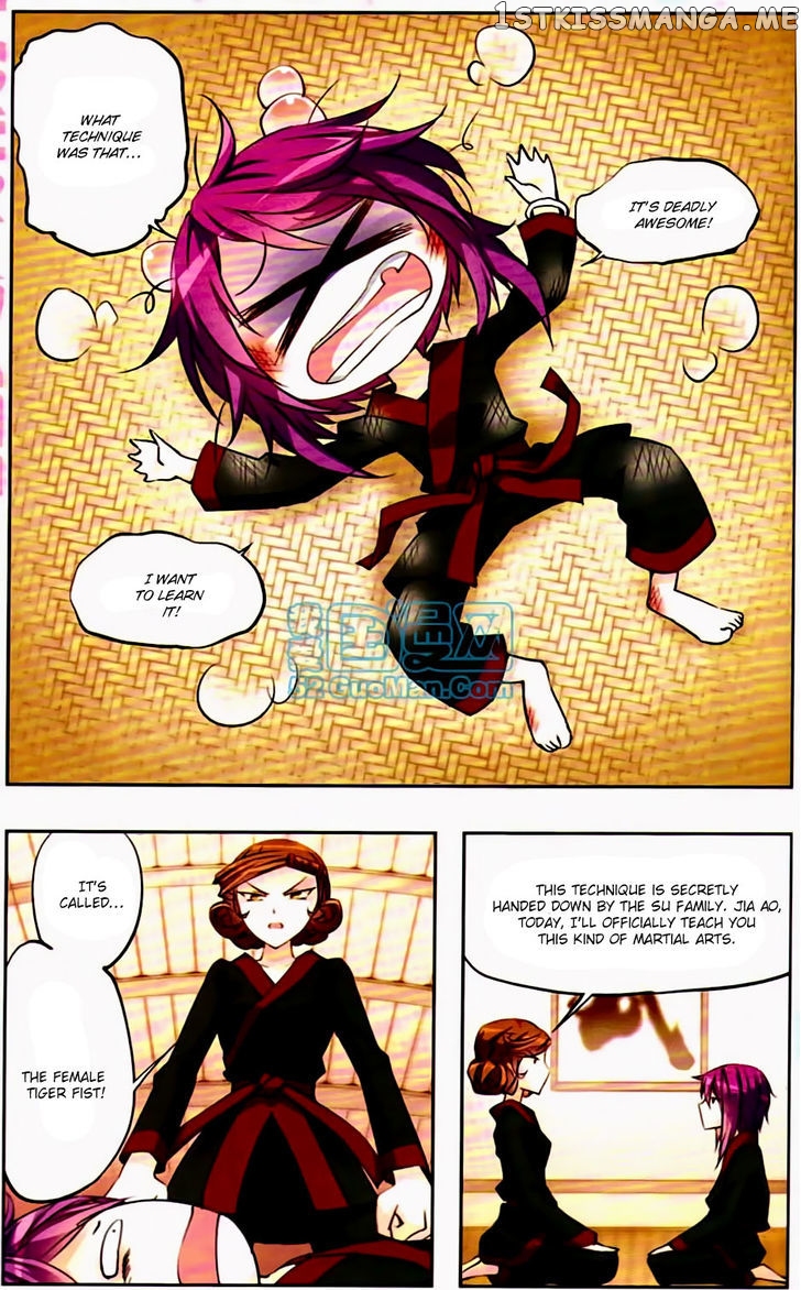 Tian Jiang Xian Shu Nan chapter 9 - page 2