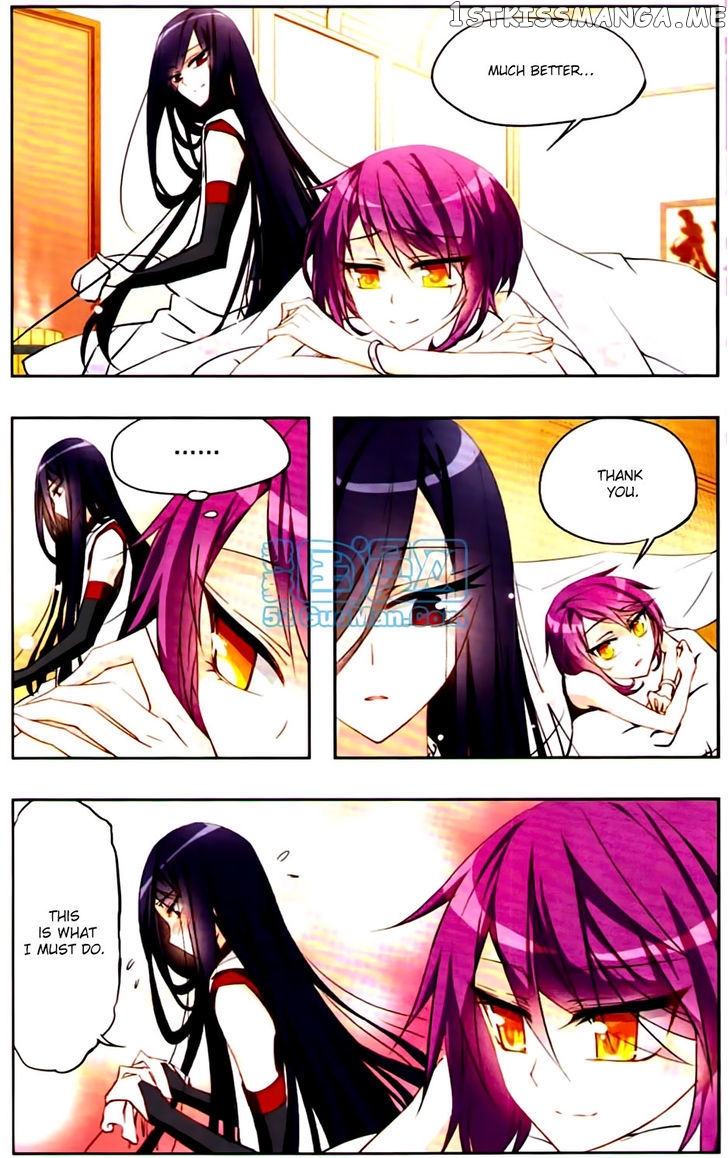 Tian Jiang Xian Shu Nan chapter 9 - page 7
