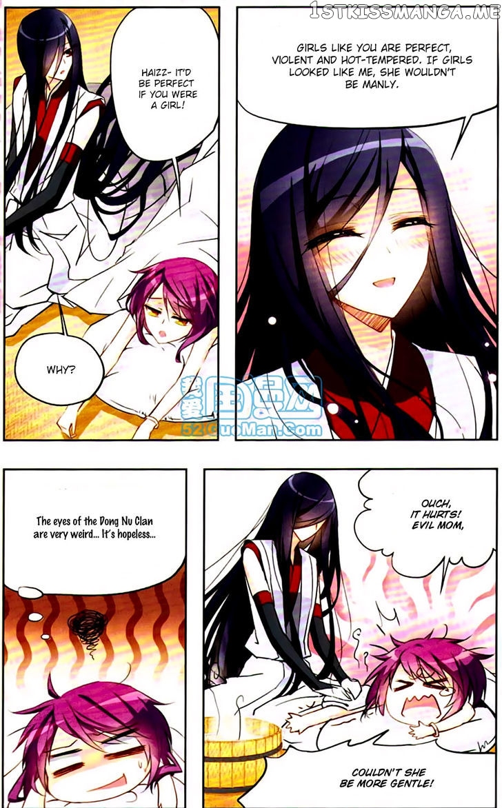Tian Jiang Xian Shu Nan chapter 9 - page 8