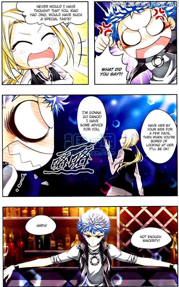 Tian Jiang Xian Shu Nan chapter 8 - page 5