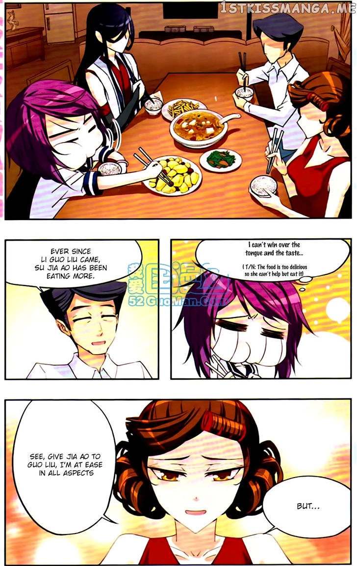 Tian Jiang Xian Shu Nan chapter 8 - page 8