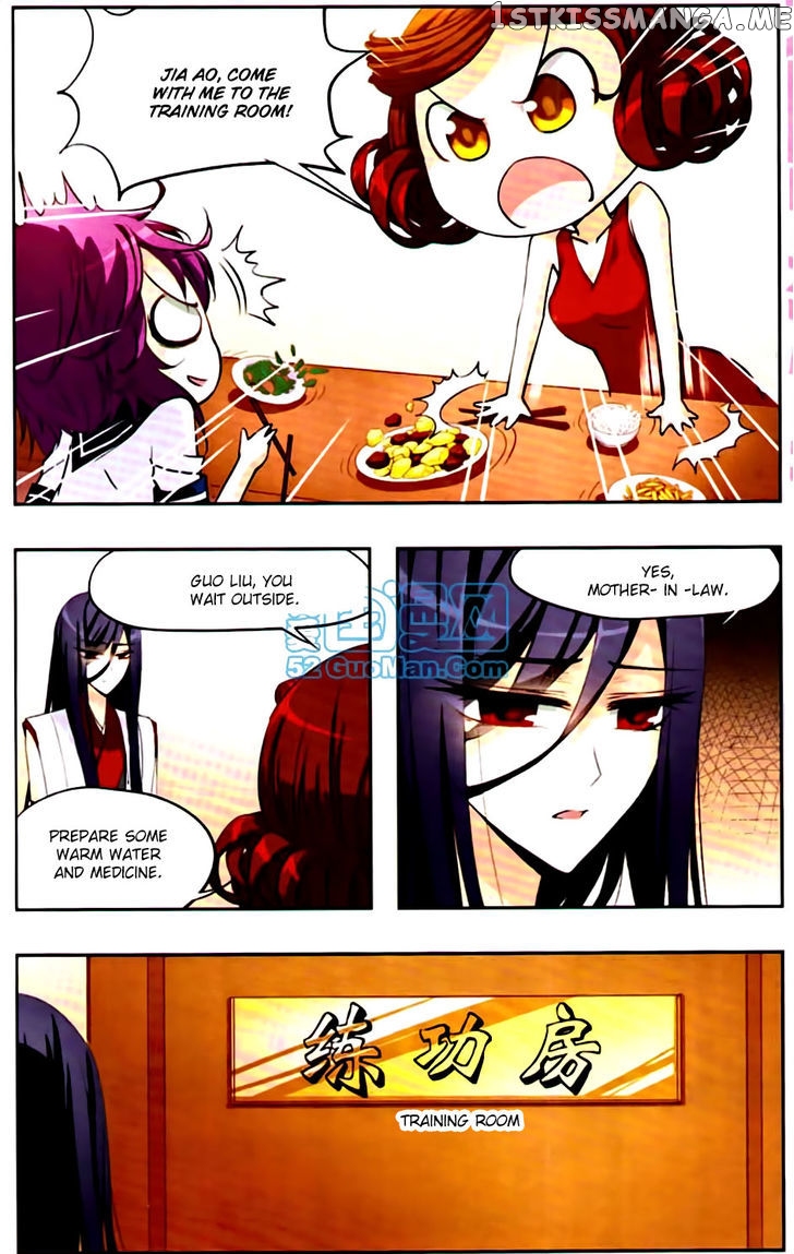 Tian Jiang Xian Shu Nan chapter 8 - page 9