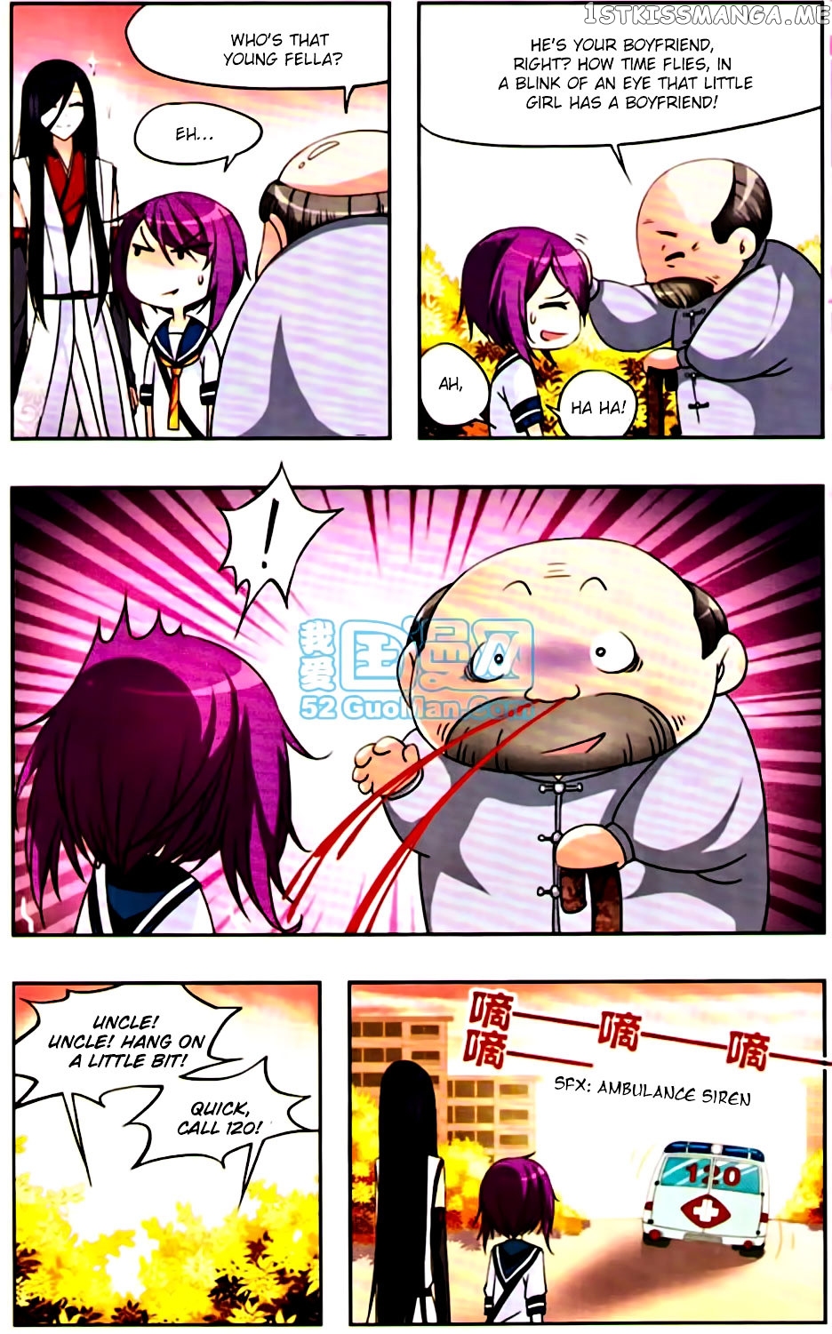 Tian Jiang Xian Shu Nan chapter 7 - page 3