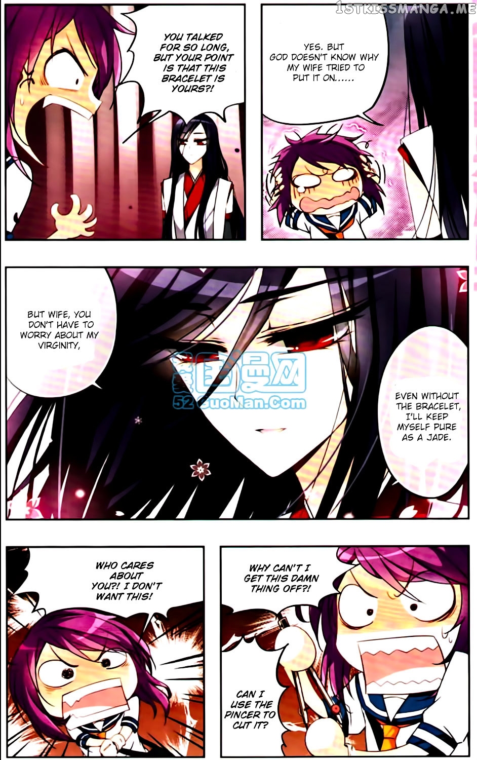 Tian Jiang Xian Shu Nan chapter 7 - page 7