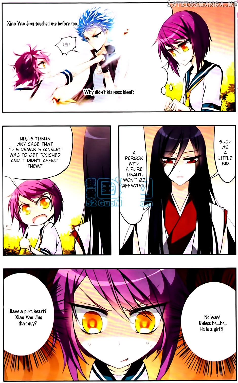 Tian Jiang Xian Shu Nan chapter 7 - page 9