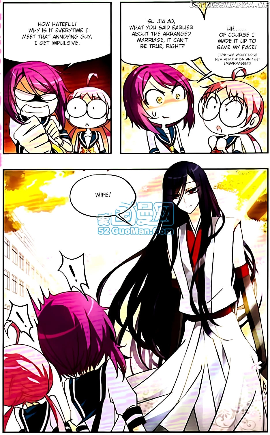 Tian Jiang Xian Shu Nan chapter 6 - page 10