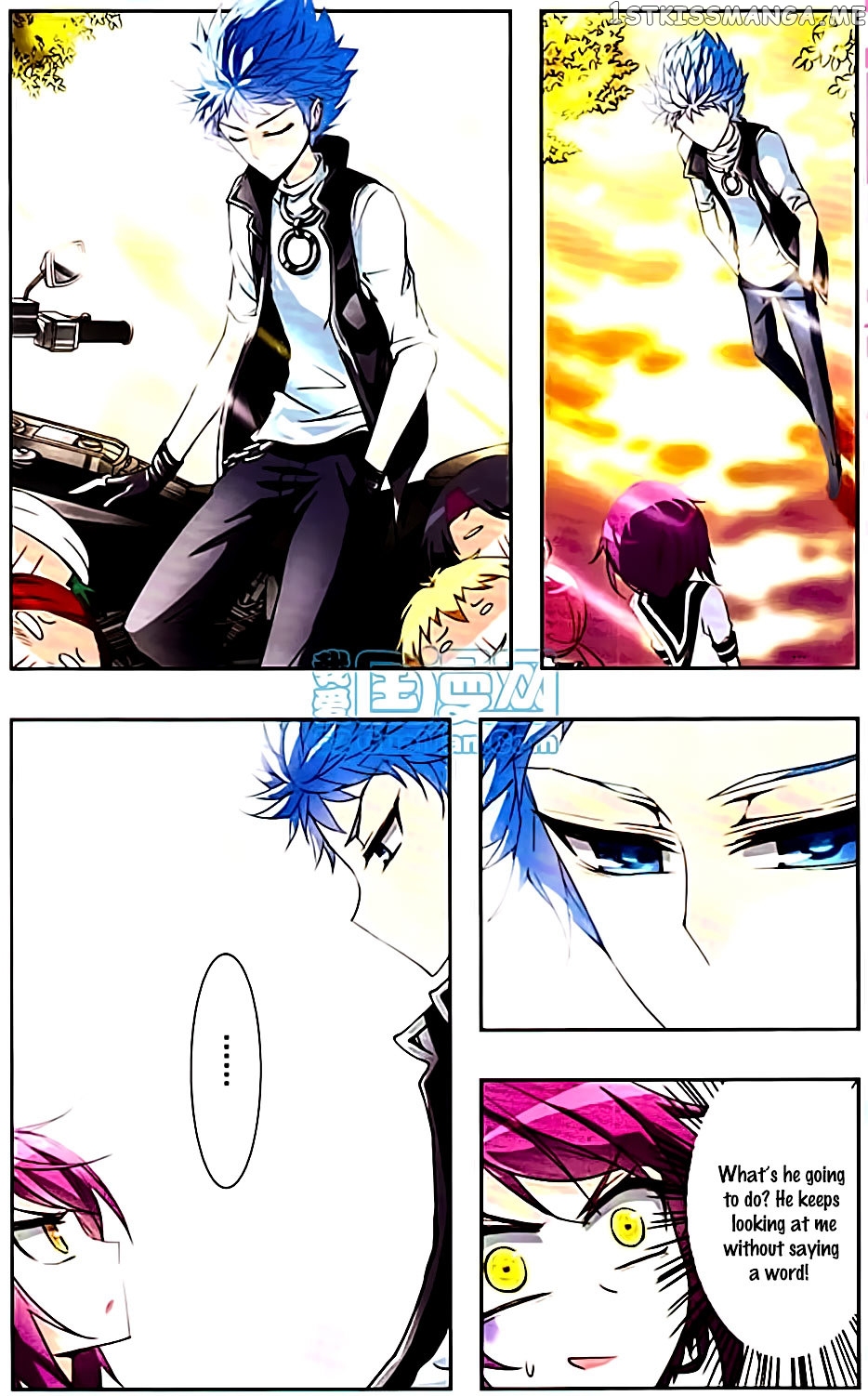 Tian Jiang Xian Shu Nan chapter 6 - page 3