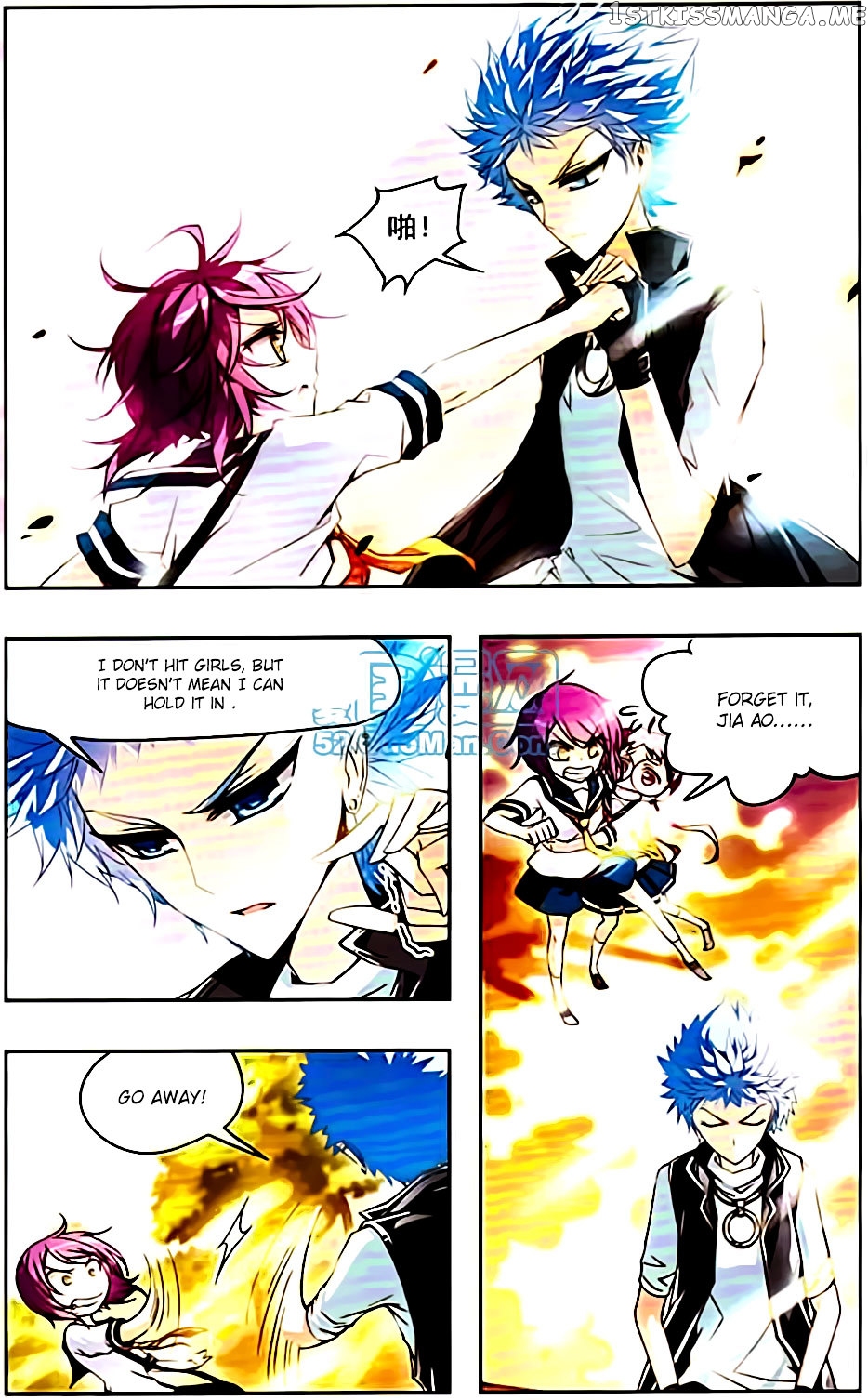 Tian Jiang Xian Shu Nan chapter 6 - page 6