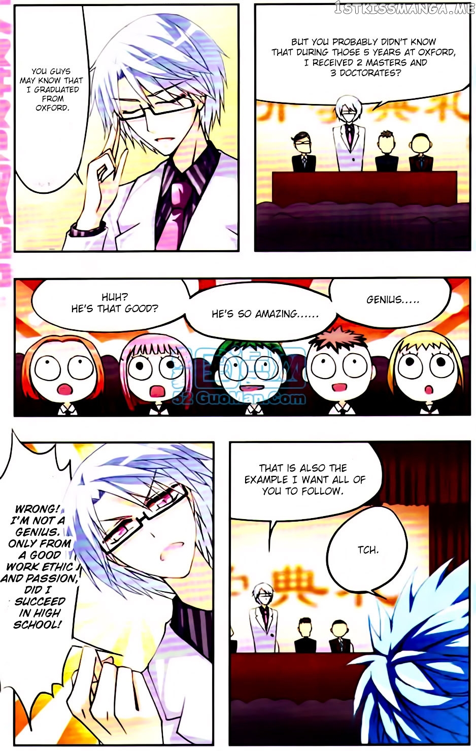 Tian Jiang Xian Shu Nan chapter 5 - page 2
