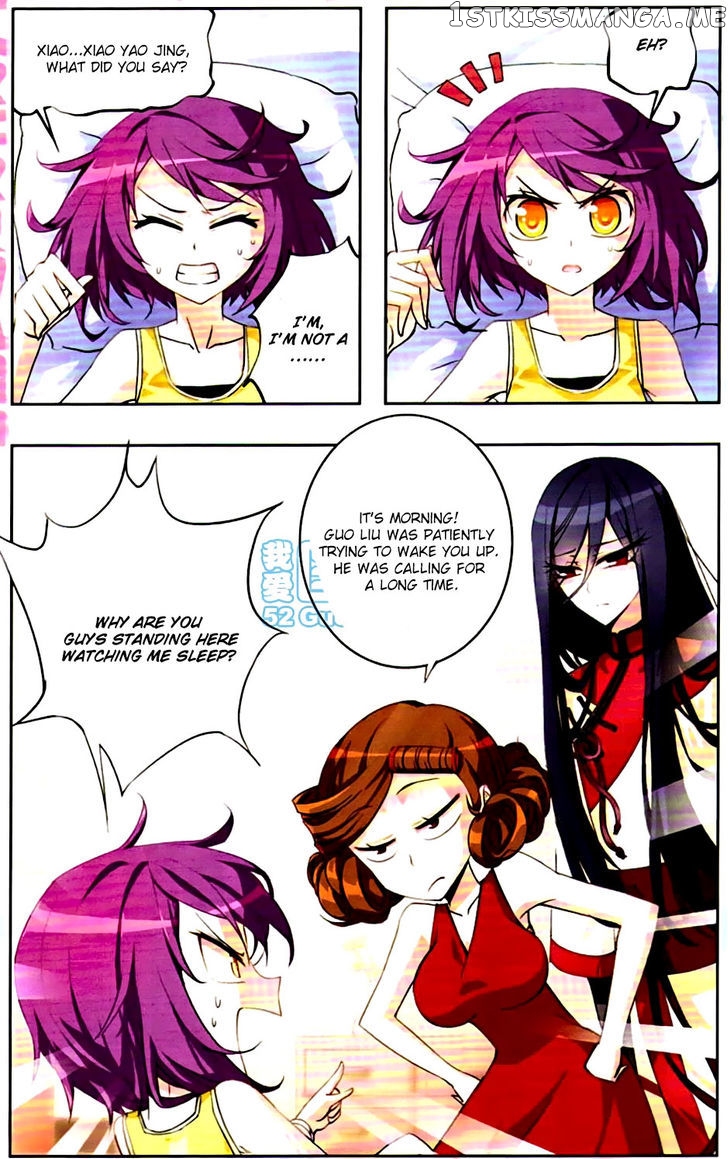Tian Jiang Xian Shu Nan chapter 4 - page 2