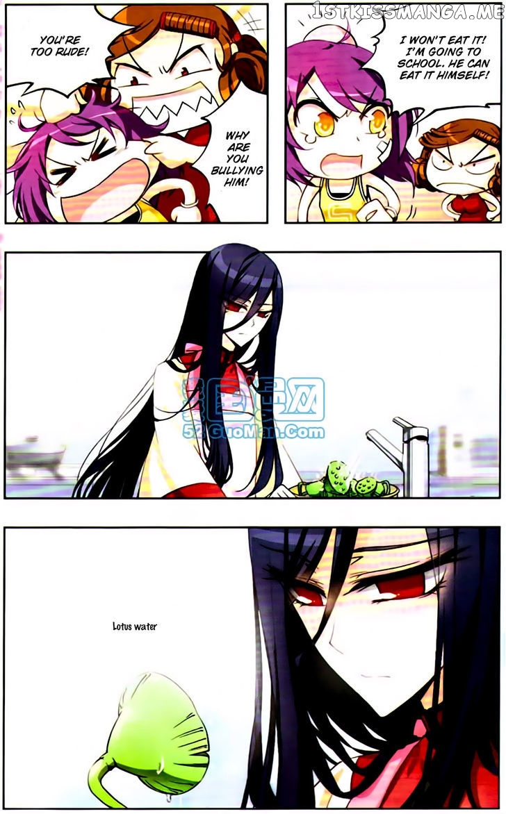 Tian Jiang Xian Shu Nan chapter 4 - page 4