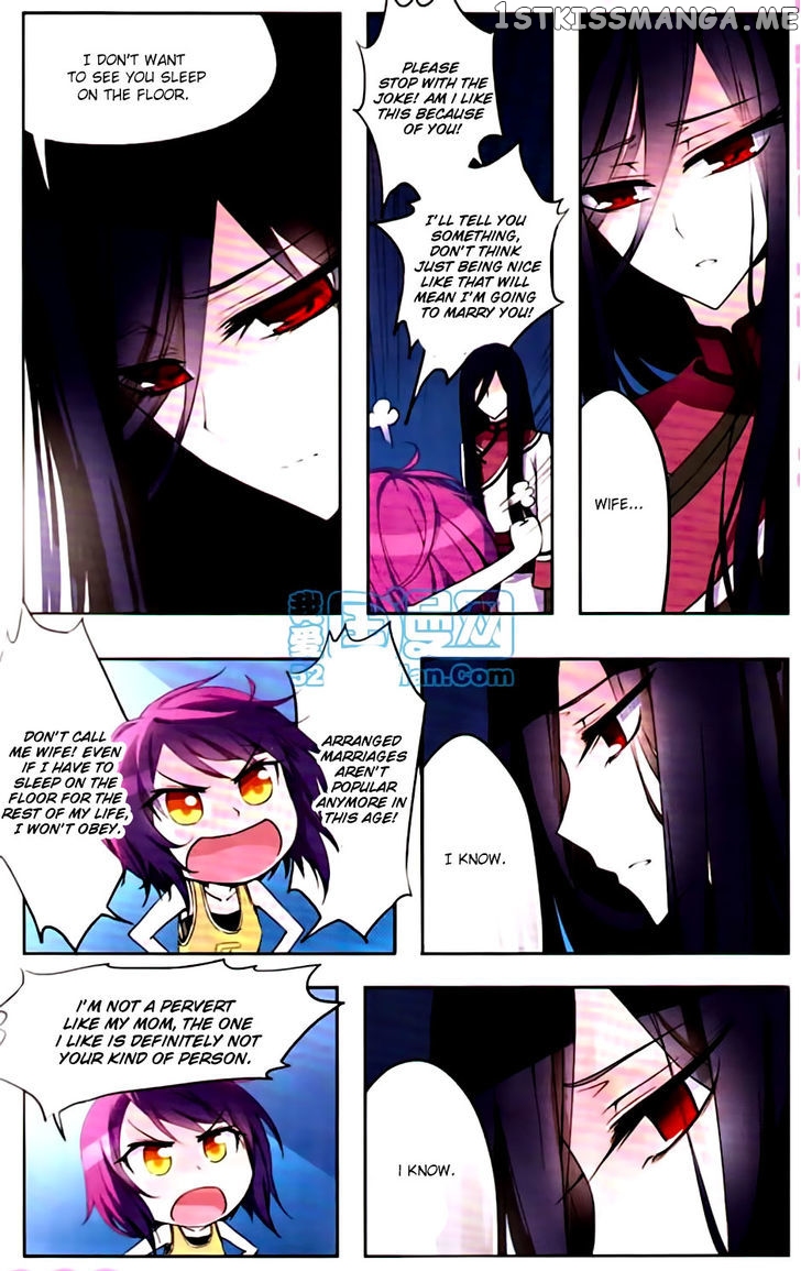 Tian Jiang Xian Shu Nan chapter 3 - page 5
