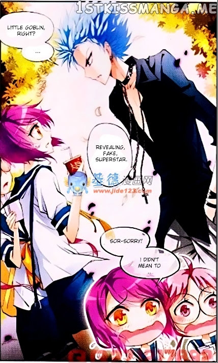 Tian Jiang Xian Shu Nan chapter 1 - page 7