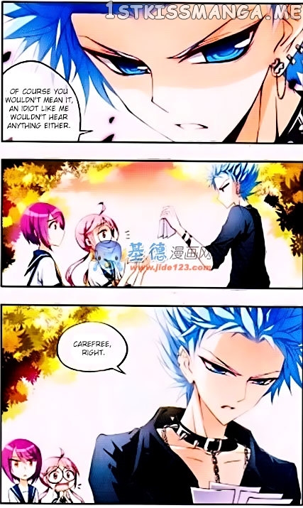 Tian Jiang Xian Shu Nan chapter 1 - page 8
