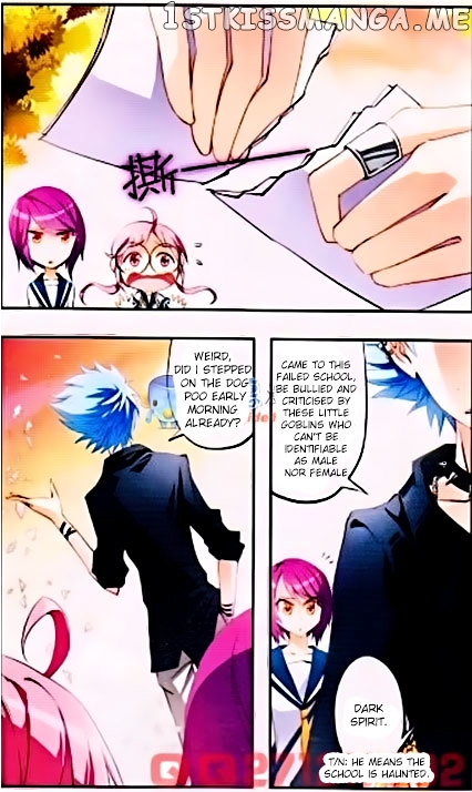 Tian Jiang Xian Shu Nan chapter 1 - page 9