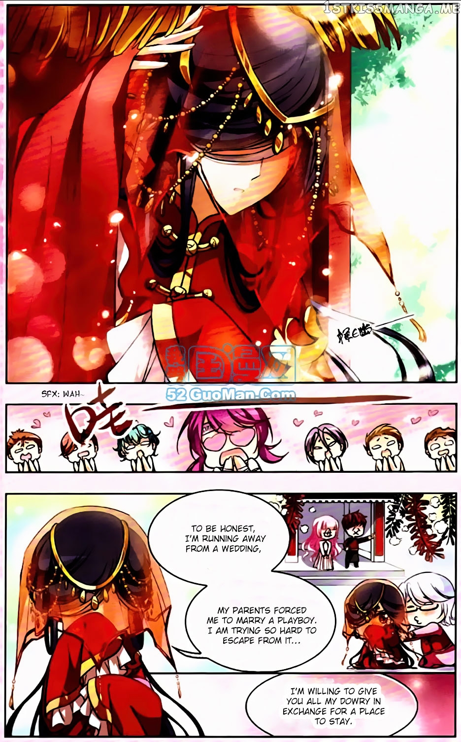 Tian Jiang Xian Shu Nan chapter 0 - page 3