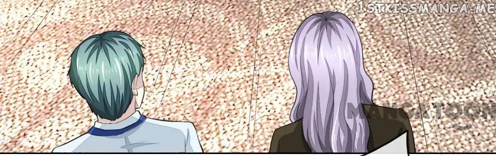 Vampire Adonis chapter 236 - page 2