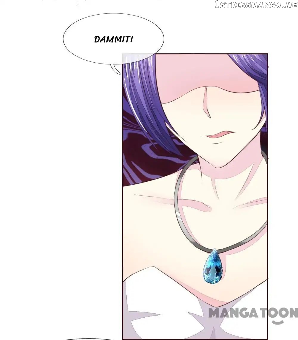 Vampire Adonis chapter 222 - page 3