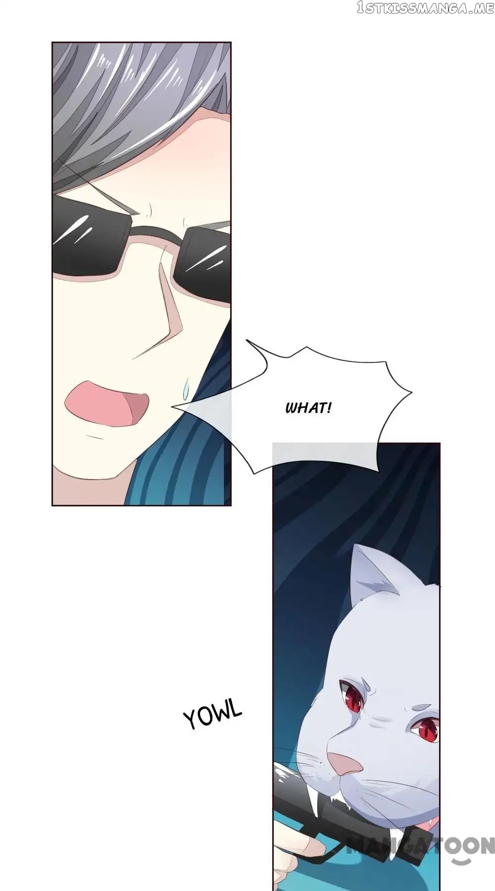 Vampire Adonis chapter 219 - page 11