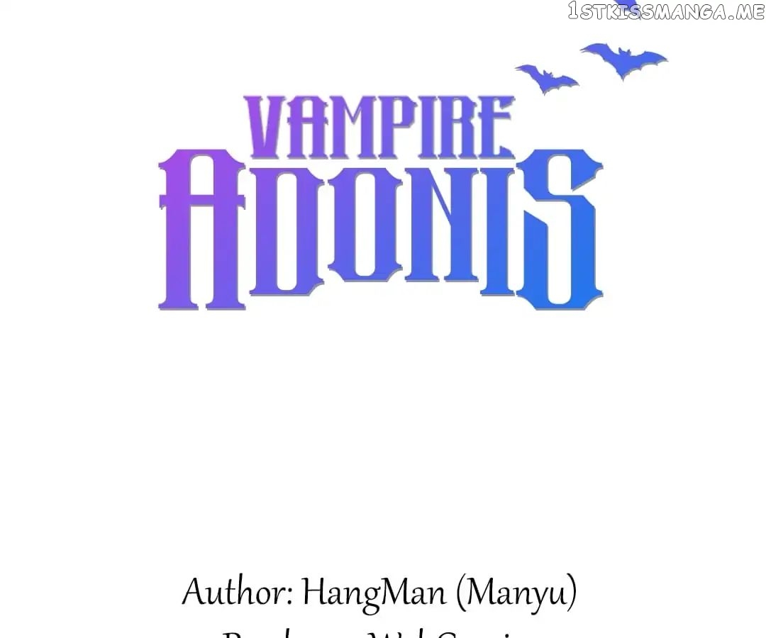 Vampire Adonis chapter 18 - page 3